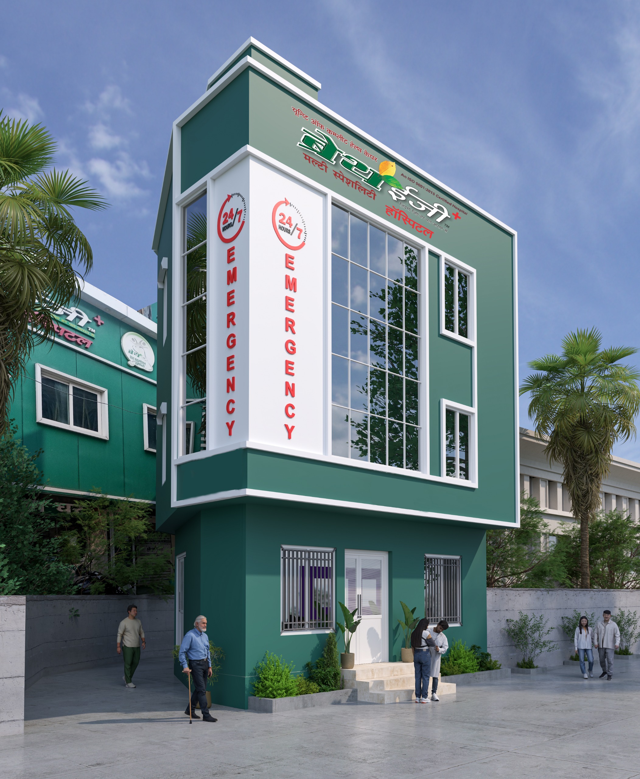 Breathe Easy : Best Multi Specialty Hospital in Varanasi